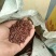 葡萄籽