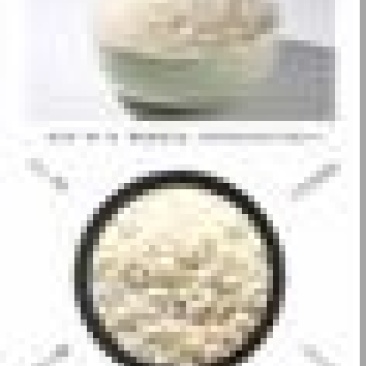 大米新米特级