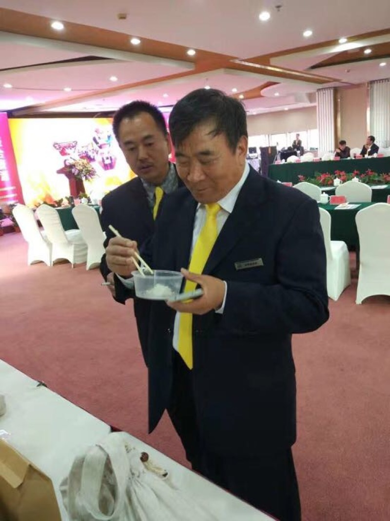 大米新米特级