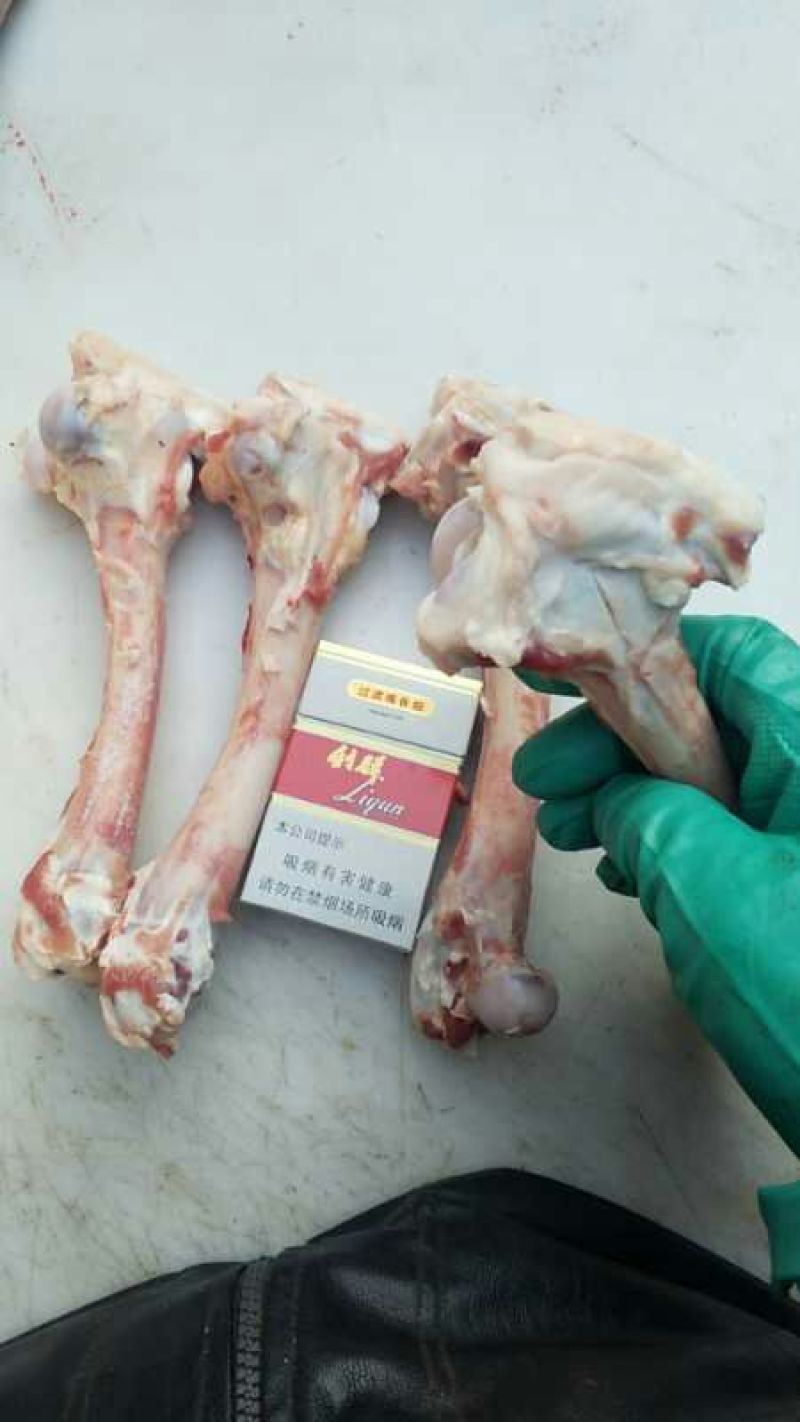 羊棒骨