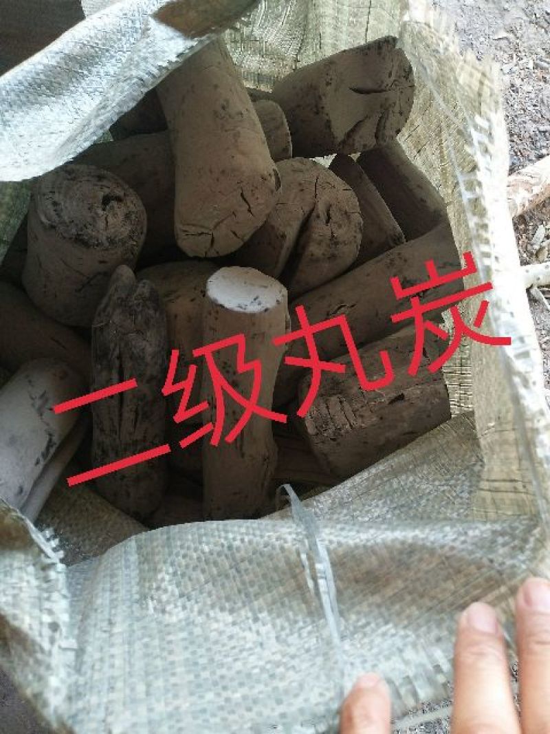高级备长炭，白炭