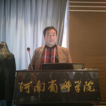 中科一号杂交构树