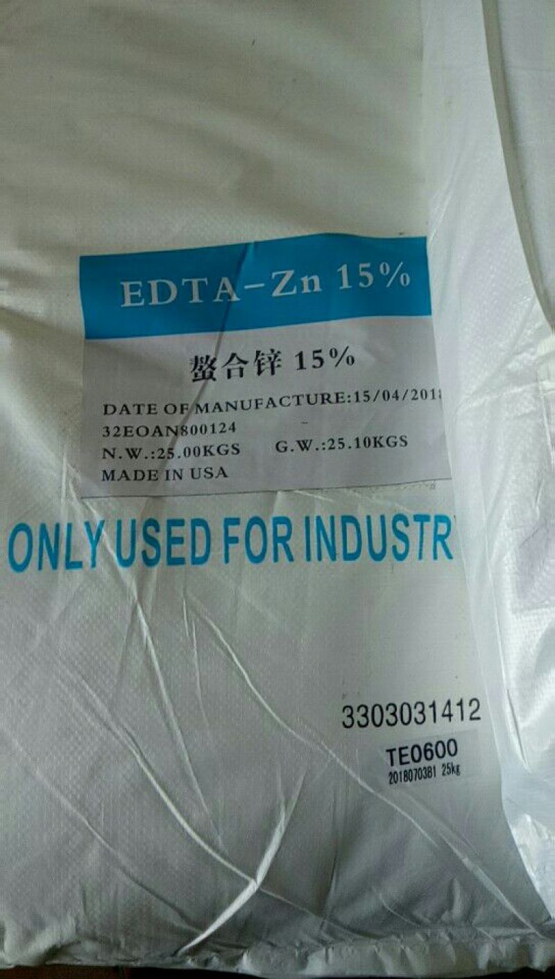 进口螯合锌肥。