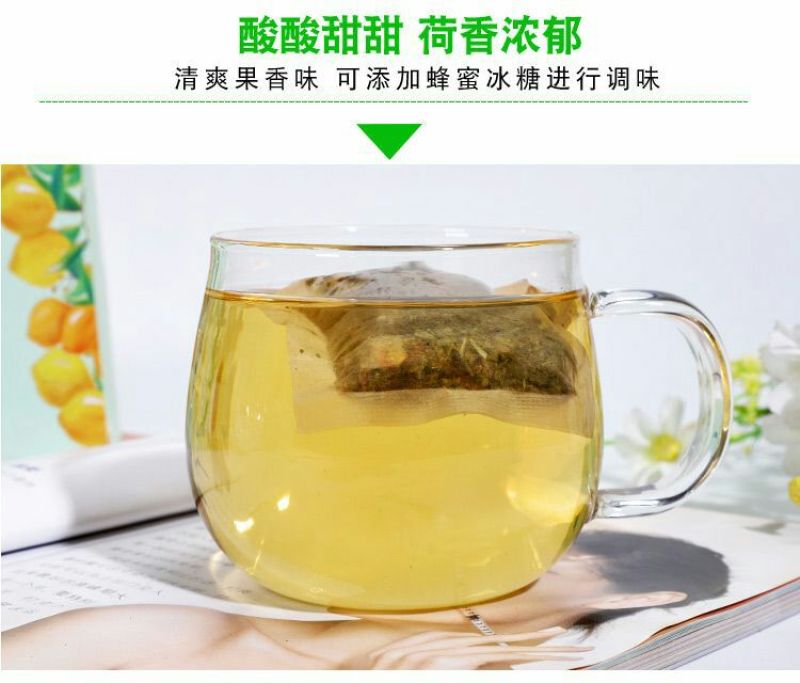 柠檬荷叶茶