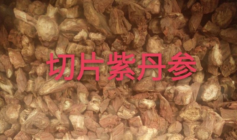 丹参100斤起批