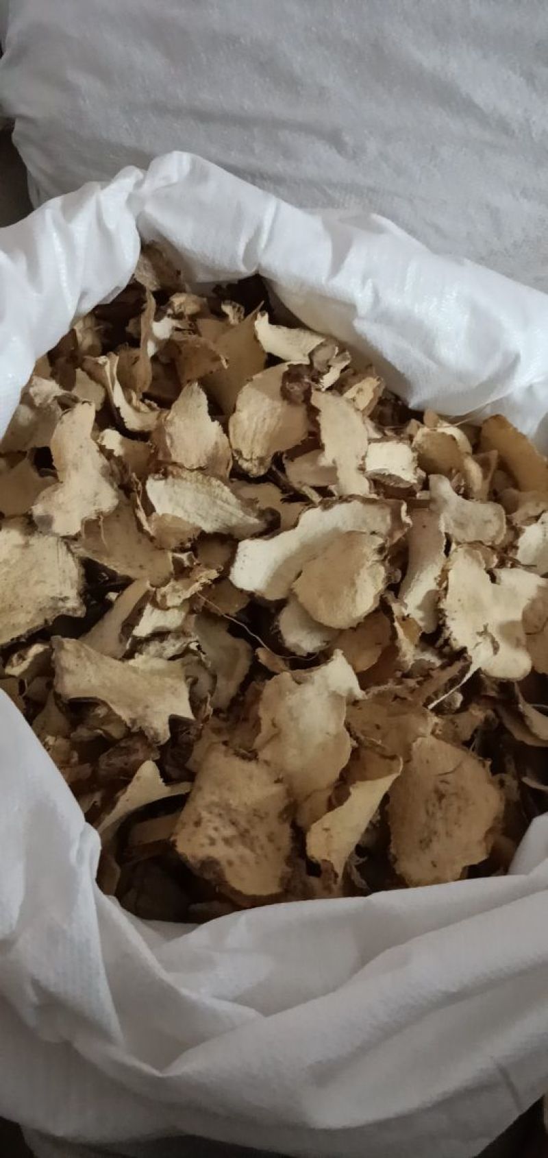 绵萆薢片