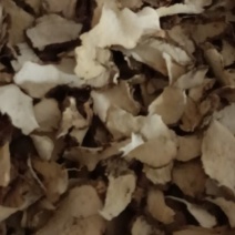绵萆薢片