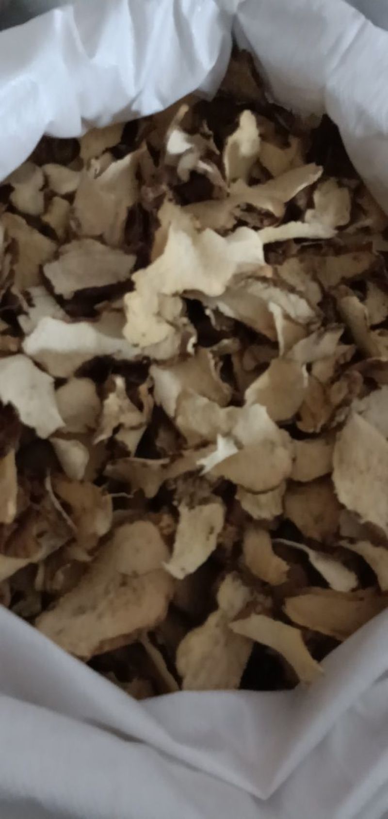 绵萆薢片