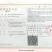 兴仁薏仁米薏米碎薏米半子小薏米瓣子米煮粥专用50斤每袋欢