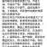 pe聚乙烯再生料除草布