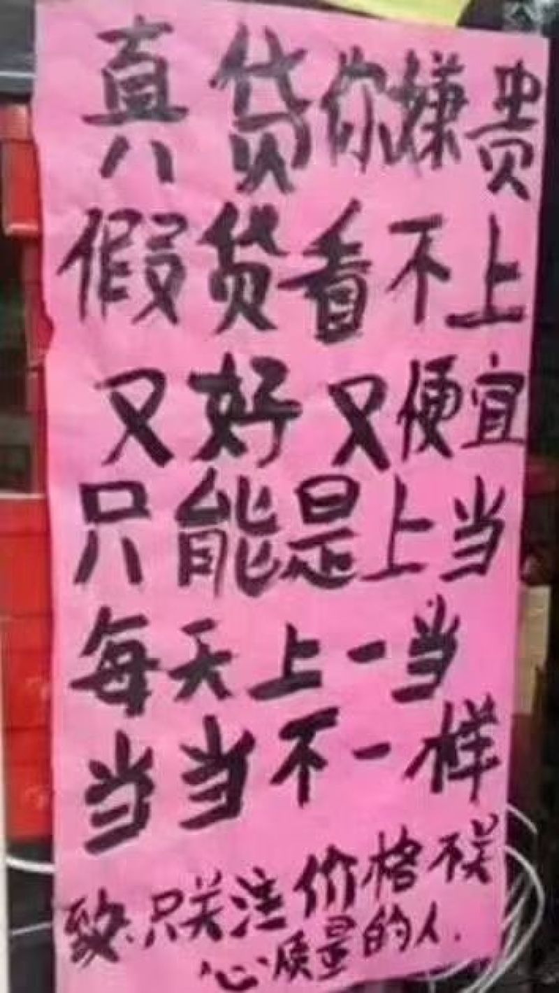 各种型号营养杯双色盆