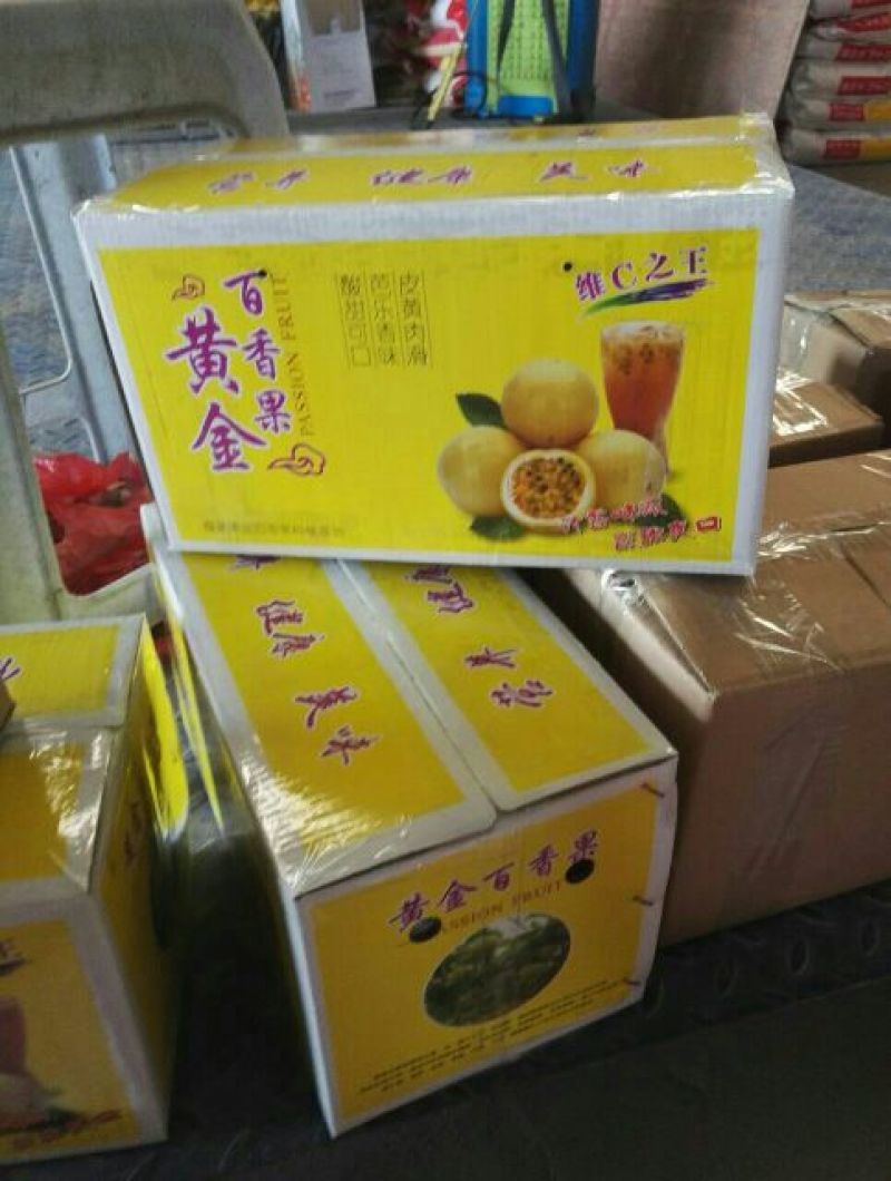 黄金百香果