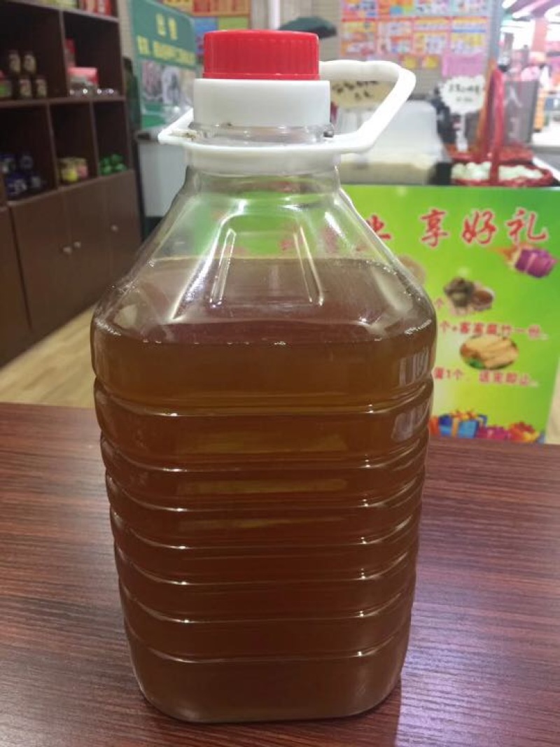 黄酒