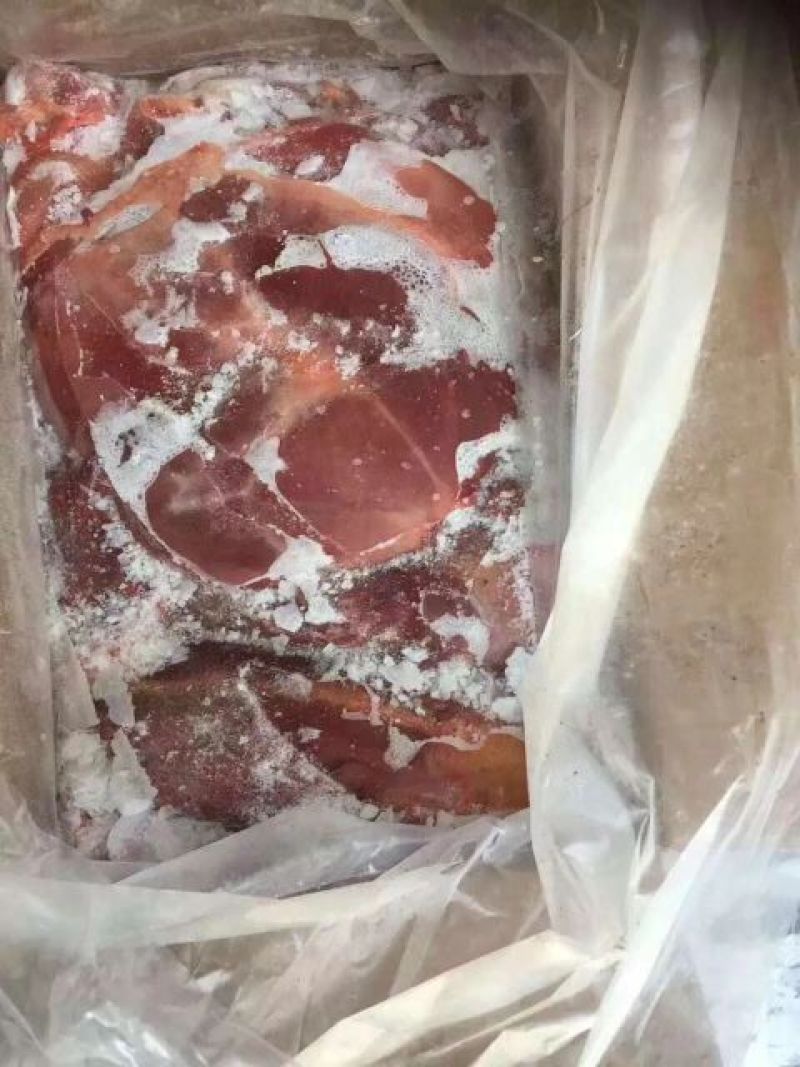 3号驴肉