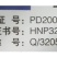 先正达杀毒矾64%恶霜灵锰锌霜霉病疫病杀菌剂进口药
