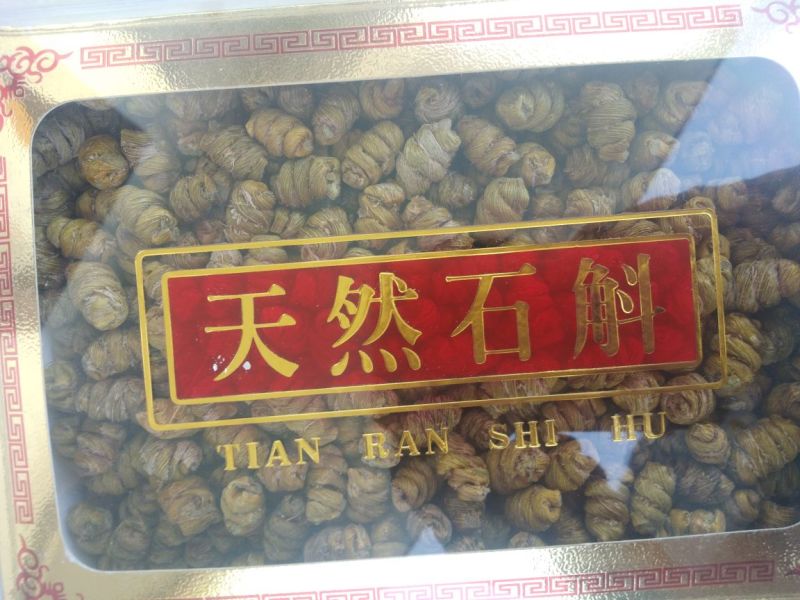 金福堂铁皮石斛.小枫斗0.8到1.2货源稳定可实地考察