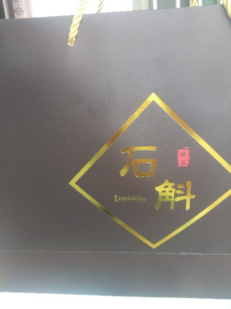 金福堂铁皮石斛.小枫斗0.8到1.2货源稳定可实地考察
