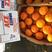 【有好货】进口新鲜南非埃及脐橙甜橙蜜耐酸橙