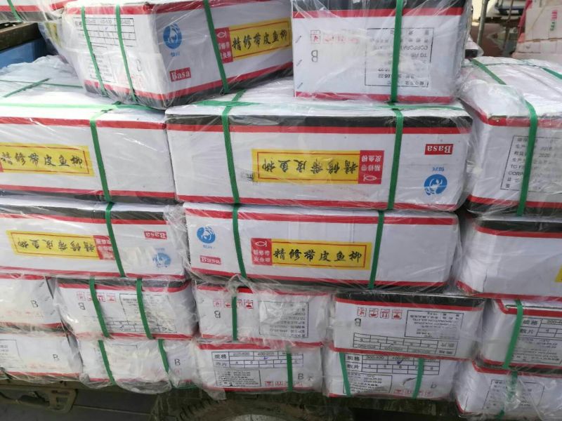巴沙鱼柳，带皮巴沙鱼柳，去皮巴沙鱼柳，巴沙鱼