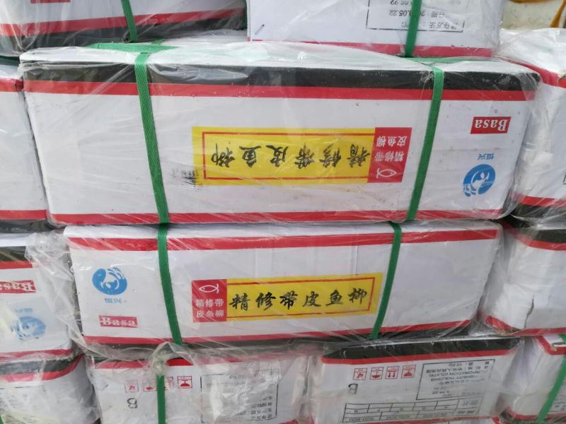 巴沙鱼柳，带皮巴沙鱼柳，去皮巴沙鱼柳，巴沙鱼