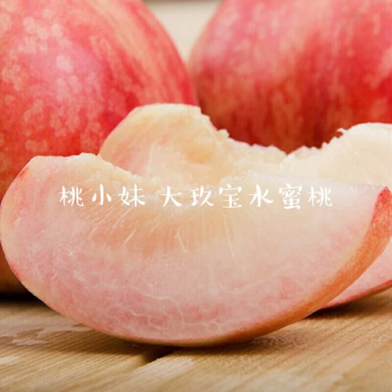 大久保85mm以上