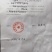 亚麻籽油1L以下