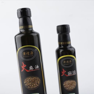 火麻油