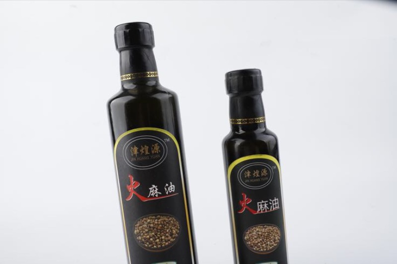 火麻油