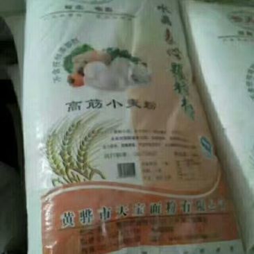 高筋面粉