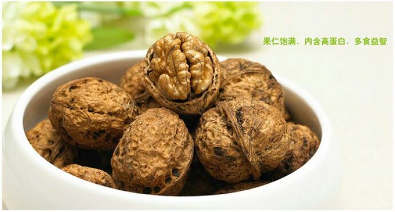 云南薄皮核桃