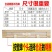 蜂箱6排脱粉器标准孔