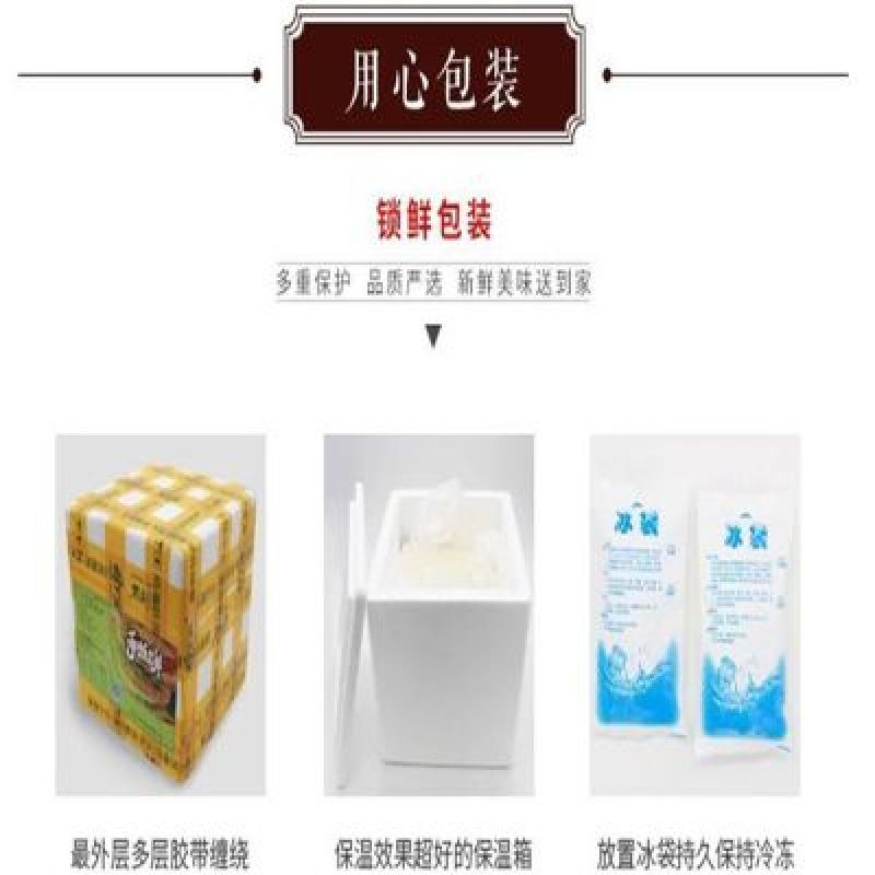 金蝉无水无冰新货纯野生一斤105个