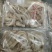 基围国产十板新虾上市了，全部新虾加工，质量非常好