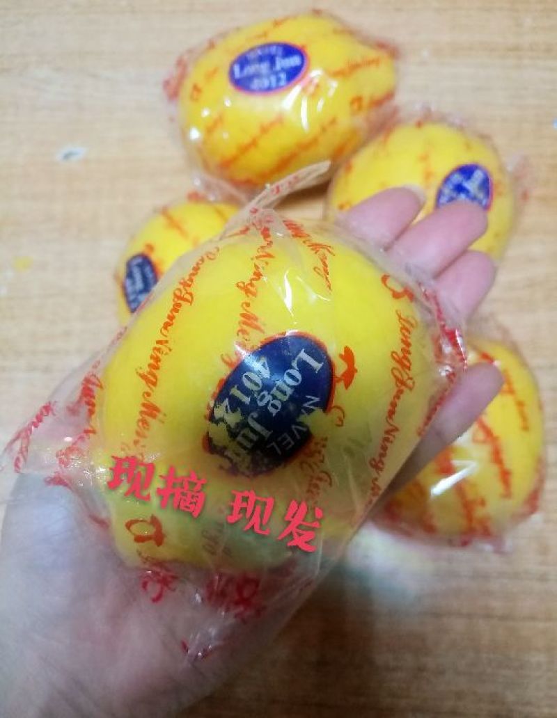 柠檬