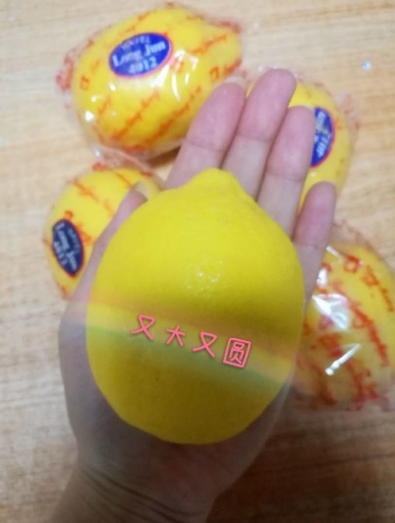 柠檬