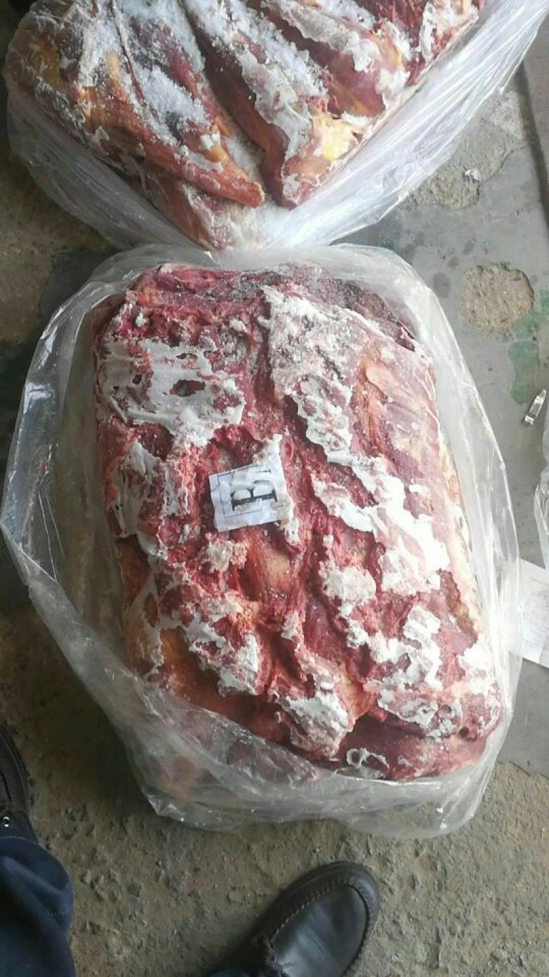 蒙古绿色马肉