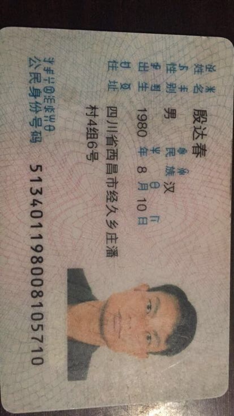 洋葱种子85%以上