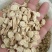 黄芪0.5原片30吨特价出
