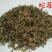 蛇莓河北干货人工种植2斤起包邮