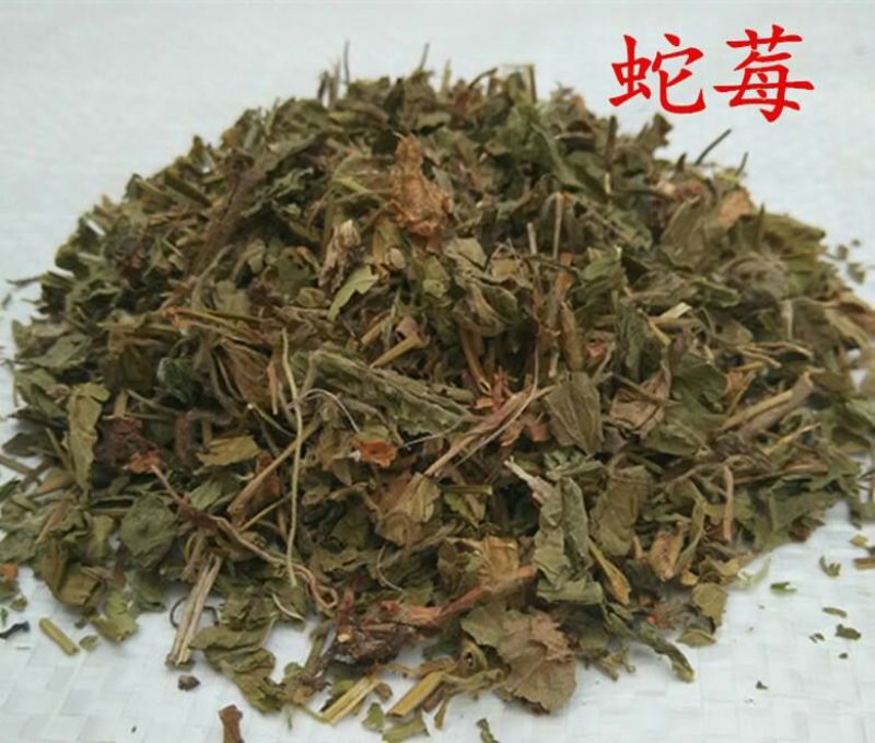 蛇莓河北干货人工种植2斤起包邮