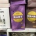 蒲公英根