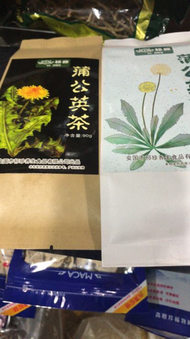 蒲公英根