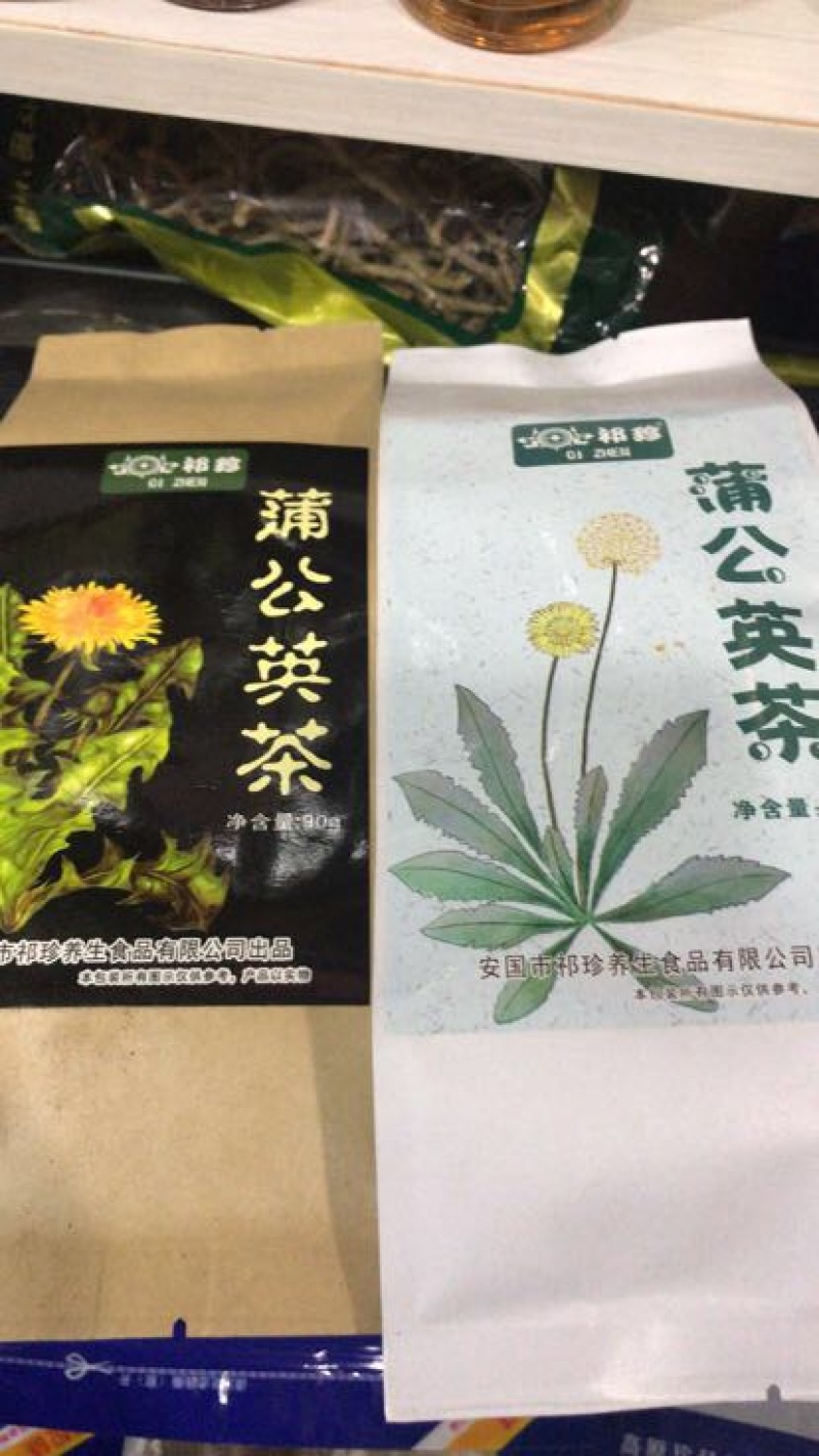 蒲公英根