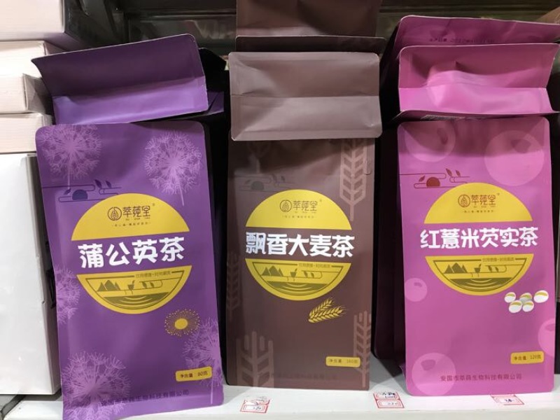 蒲公英根