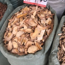 穿破石片、1公斤起批，2公斤包邮