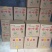 荷叶茶（一手货源厂家直供量大价优）