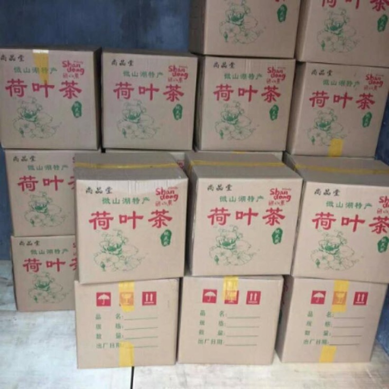 荷叶茶（一手货源厂家直供量大价优）