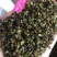 山亭精品花椒，颜色好，颗粒大
