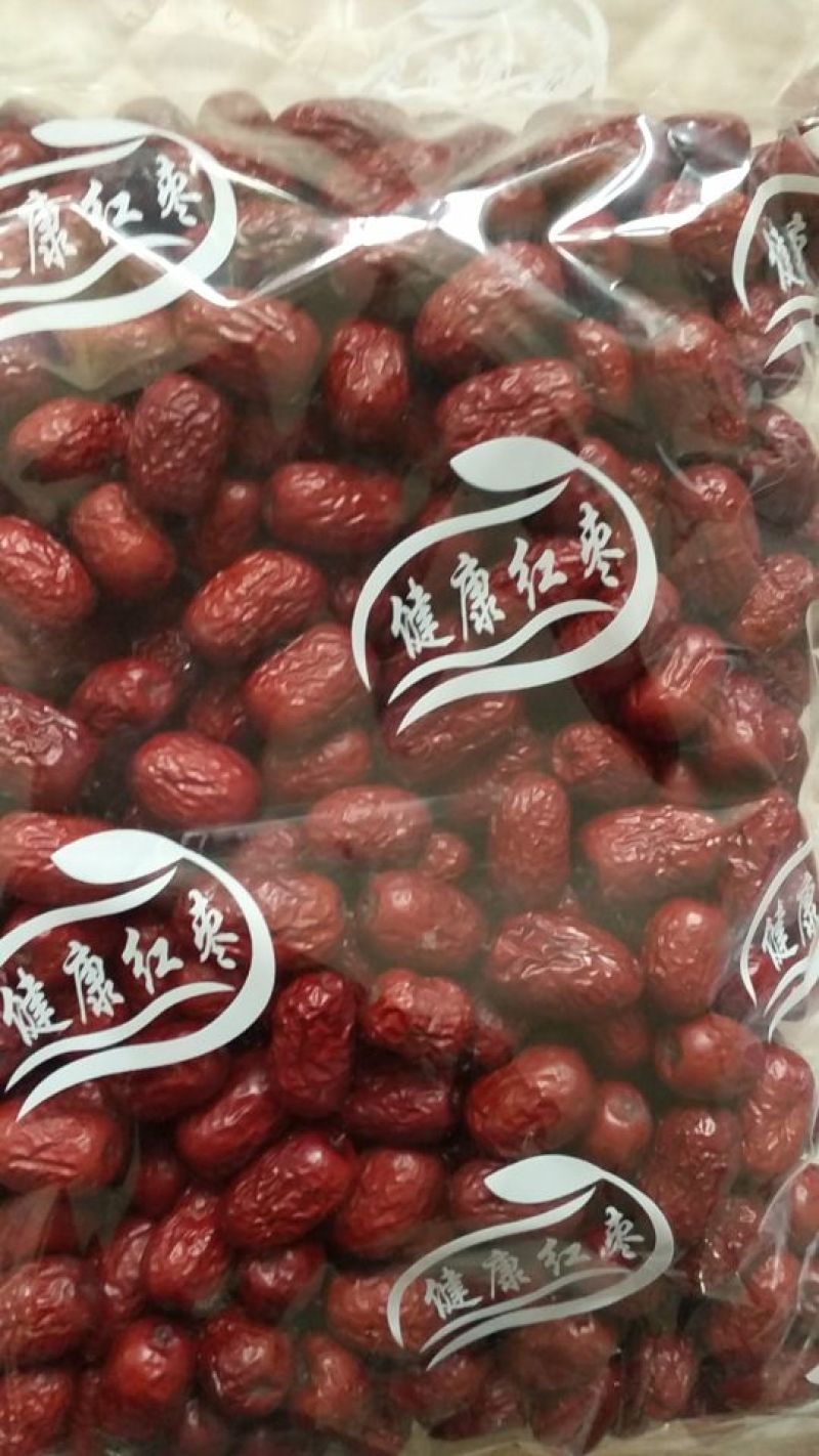 新疆阿克苏灰枣自己种植加工，一手货源