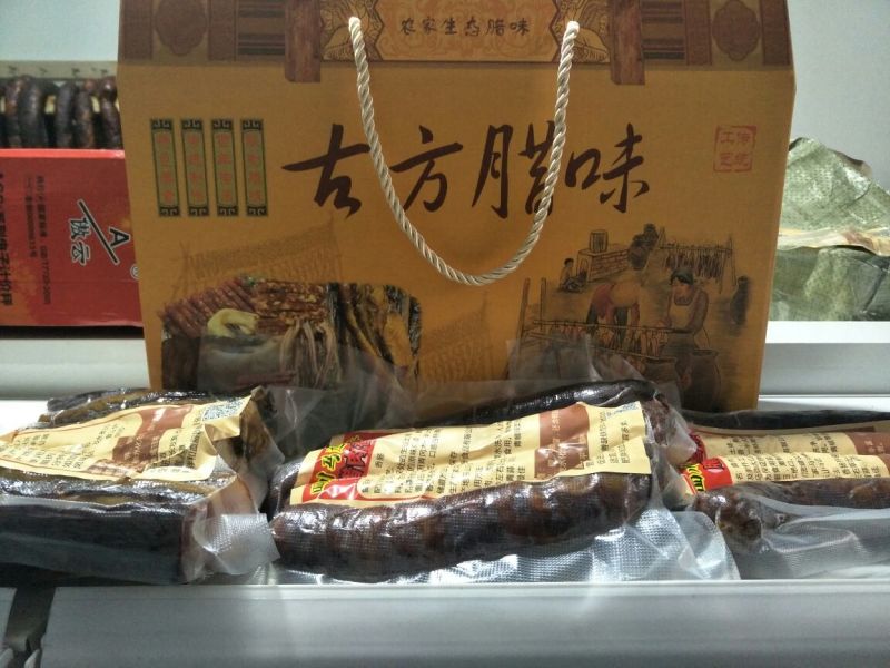 四川马边彝之香腊肉